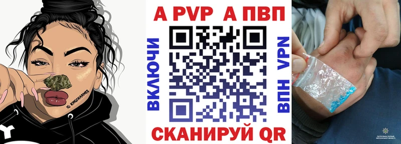 Где найти наркотики Москва omg Мефедрон Гашиш Марихуана