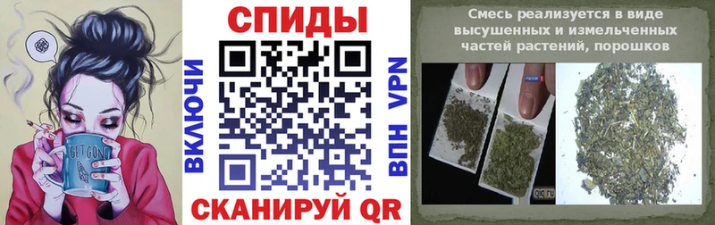 Бутират BDO Москва