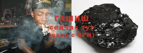 spice Горняк