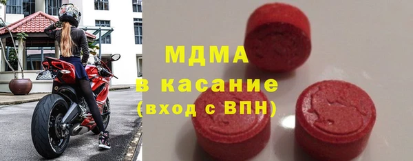 каннабис Горно-Алтайск