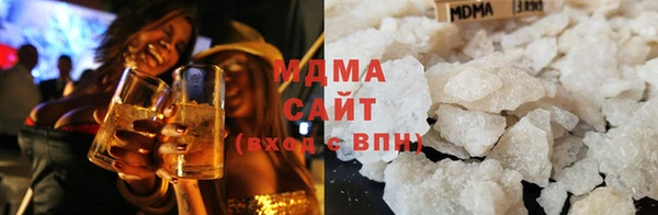 spice Горняк