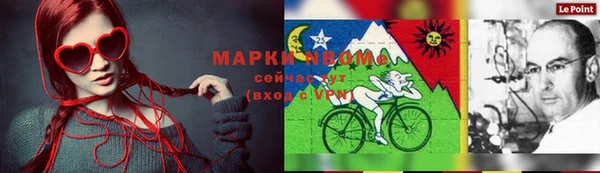 spice Горняк