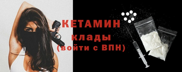 гидропоника Горнозаводск