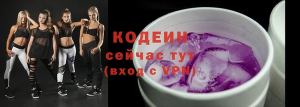 spice Горняк