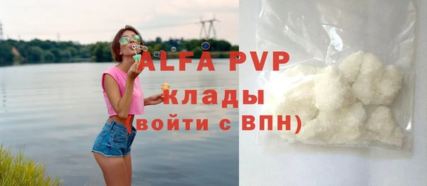 гидропоника Горнозаводск
