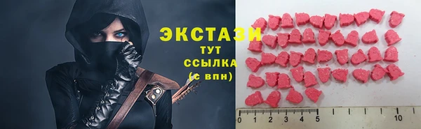 гидропоника Горнозаводск