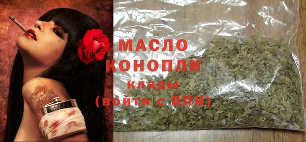 MESCALINE Семикаракорск