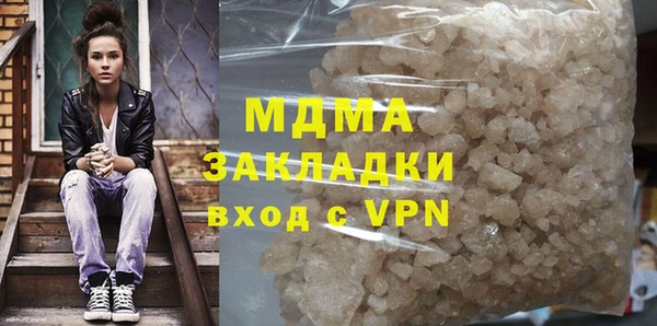 spice Горняк