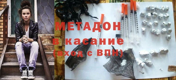 гидропоника Горнозаводск