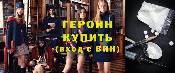 spice Горняк