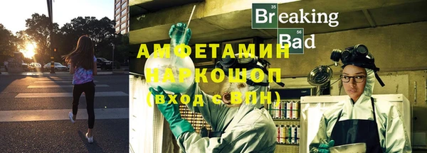 каннабис Горно-Алтайск