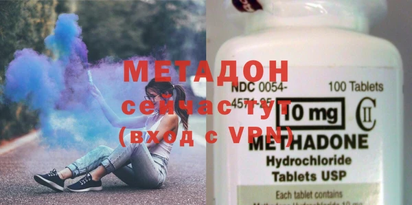 каннабис Горно-Алтайск