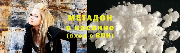 гидропоника Горнозаводск