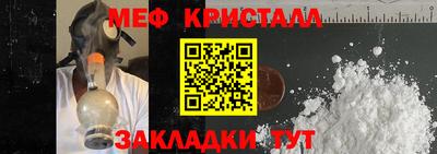 сатива Заволжье