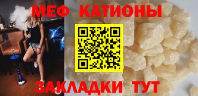 mdma Заводоуковск