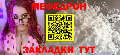 стаф Жуковский
