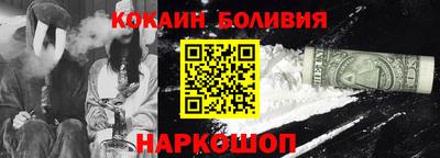 каннабис Ижевск