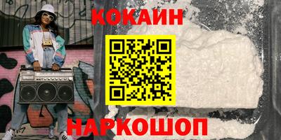 сатива Заволжье
