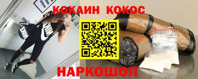 сатива Заволжье
