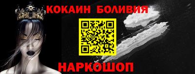 mdma Заводоуковск