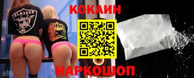 сатива Заволжье