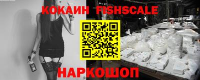 стаф Жуковский