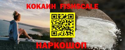 стаф Жуковский