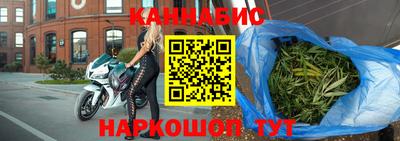 стаф Жуковский