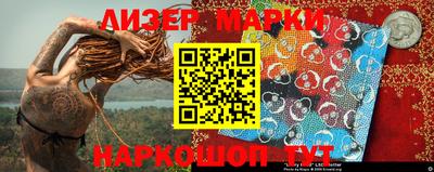 стаф Жуковский