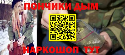 сатива Заволжье
