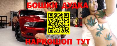 сатива Заволжье