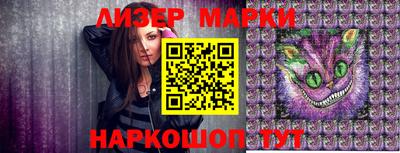 сатива Заволжье
