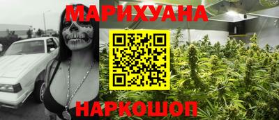 стаф Жуковский
