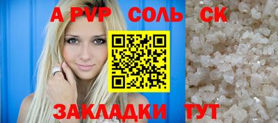 стаф Жуковский