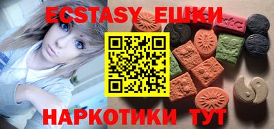 стаф Жуковский
