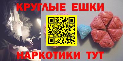 сатива Заволжье