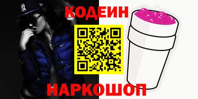 стаф Жуковский