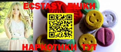 стаф Жуковский