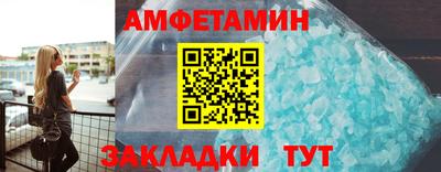 крисы Ивантеевка