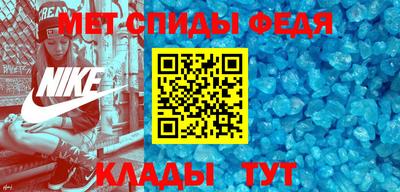 mdma Заводоуковск