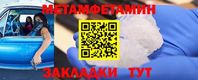mdma Заводоуковск