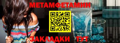 mdma Заводоуковск