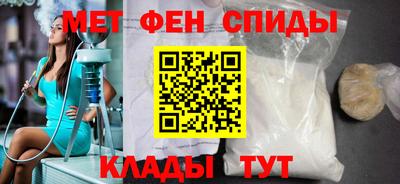 сатива Заволжье