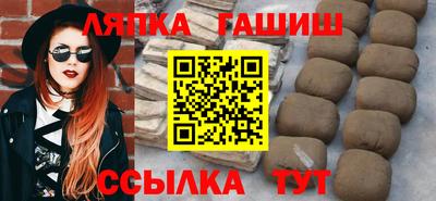 стаф Жуковский