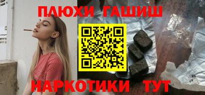 стаф Жуковский