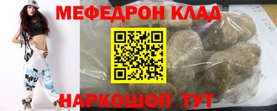 mdma Заводоуковск