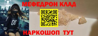 сатива Заволжье