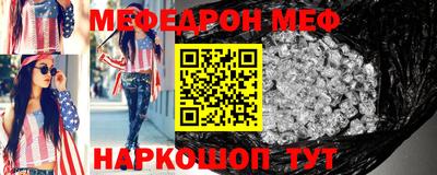 сатива Заволжье