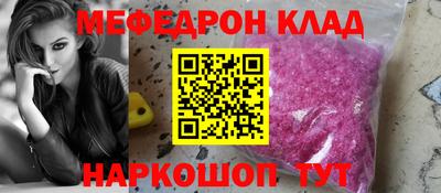 стаф Жуковский