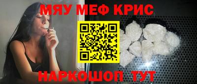 стаф Жуковский